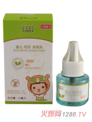 ��ܽ��yinge늟�o��������Һ