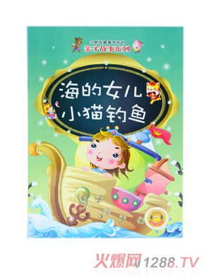 youe���ɹ�������Ů��