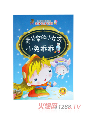 youe���ɹ���С���ӹԹ�