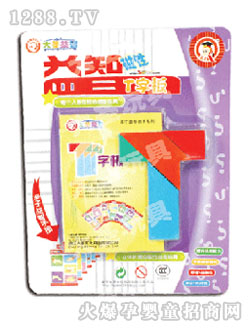 ��ʥ�ƴ���T��ƴ��