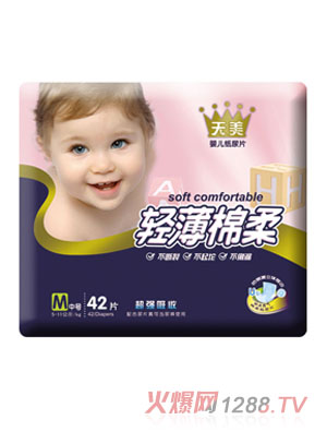 �����p���������w�o(h��)������ƬM