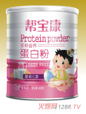 �͌���yingye���׷�