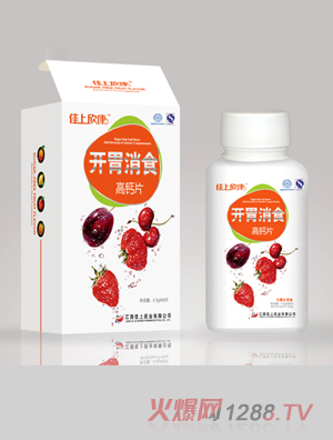 ���������_θ��ʳ���}Ƭ