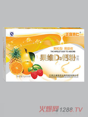 �����������SD3�}�ۛ_��