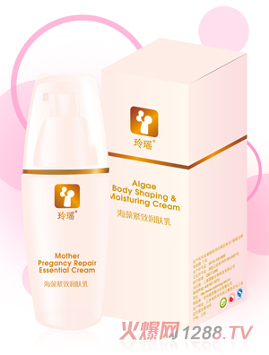 �ᬎ���亣��o���w��