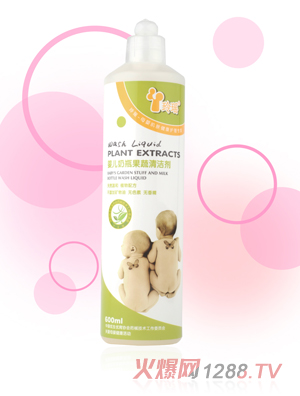 �ᬎyinge��ƿ�����坍��