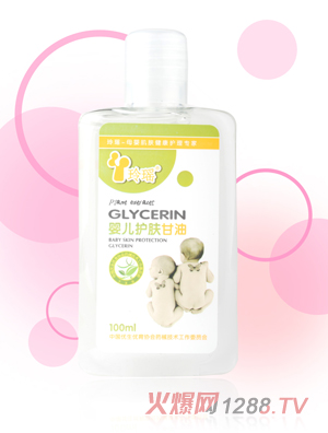 �ᬎyinge�o(h��)�w����