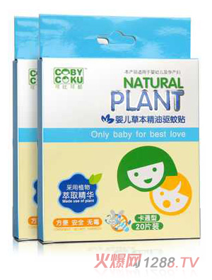 �ɱȿɿ�yinge�ݱ������(q��)���N