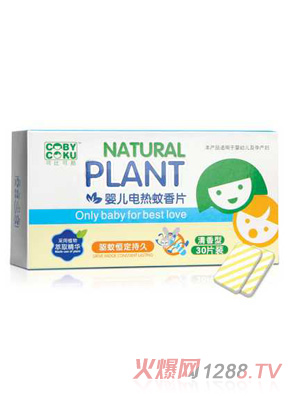 �ɱȿɿ�yinge늟�����Ƭ30Ƭ