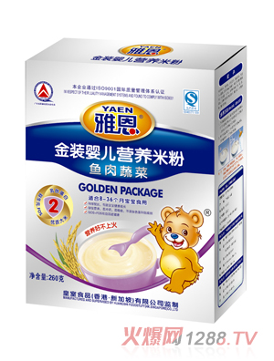 �Ŷ����b�~(y��)���߲��׷�260g