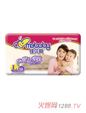 ��ؐˬ�б�����ѝ��̖(h��o)30Ƭ