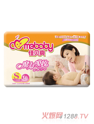 ��ؐˬ�б�����ѝС̖(h��o)30Ƭ