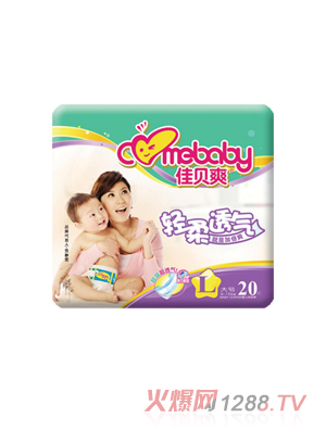 ��ؐˬyinge��ѝ��̖(h��o)20Ƭ