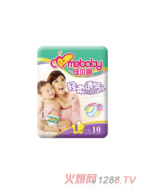 ��ؐˬyinge��ѝ��̖(h��o)10Ƭ