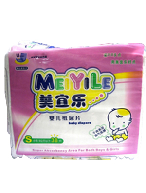 ���˘�yinge��Ƭ