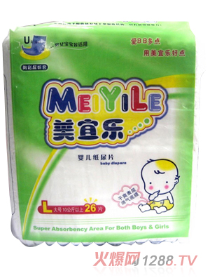 ���˘�yinge����Ƭ