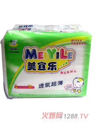 ���˘�yinge��Ƭ