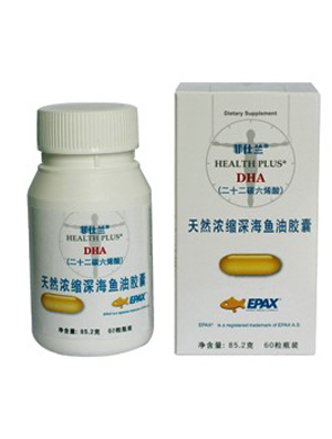 �����mDHA��Ȼ��s��~(y��)���z��