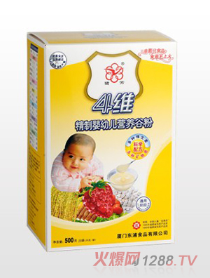 ����yingye�I(y��ng)�B(y��ng)�ȷ�ͨ���A��