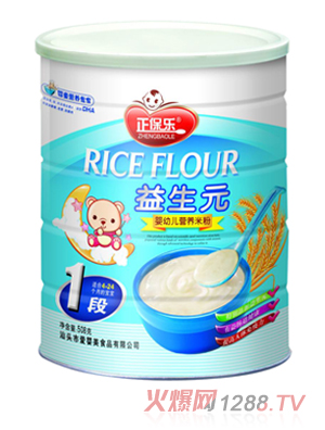 ������1������Ԫyingye�I(y��ng)�B(y��ng)���׷�