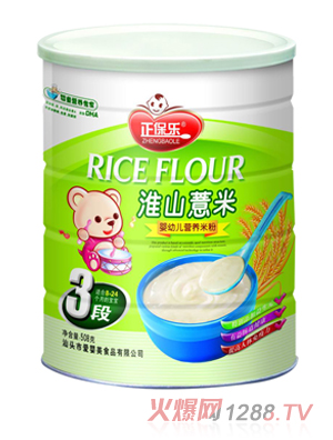 ������3�λ�ɽ޲��yingye�I(y��ng)�B(y��ng)���׷�