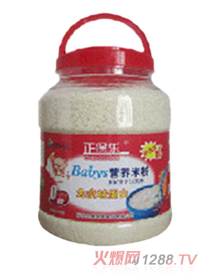 ������yinge�I(y��ng)�B(y��ng)�׷�0�������򵰰�