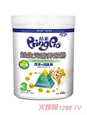 Ʒ�H�t���}�F�\����Ԫ�׷�