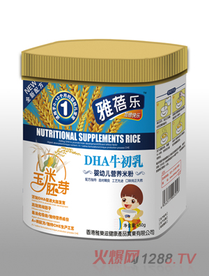 ���혷(l��)DHAţ����yingye�I(y��ng)�B(y��ng)�䷽�׷�