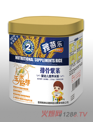 ���혷(l��)�Ź��ϲ�yingye�I(y��ng)�B(y��ng)�䷽�׷�