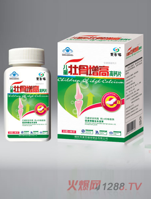 ���ٸ���ͯ�ѹ����߸��}Ƭ