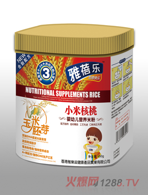 ���혷(l��)С�׺���yingye�I(y��ng)�B(y��ng)�䷽�׷�