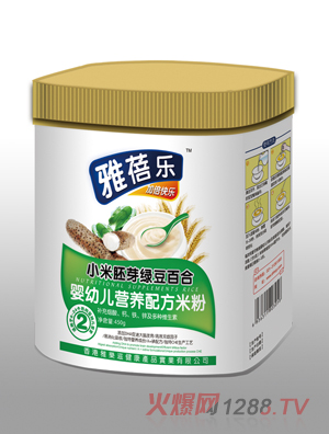 ���혷(l��)С����ѿ�G���ٺ�yingye�I(y��ng)�B(y��ng)�䷽�׷�