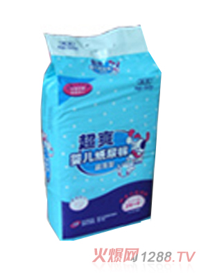 ��ˬyinge����ѝXL26