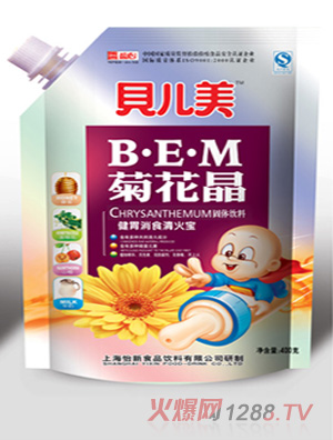 ؐ������θ��ʳ�ջ���