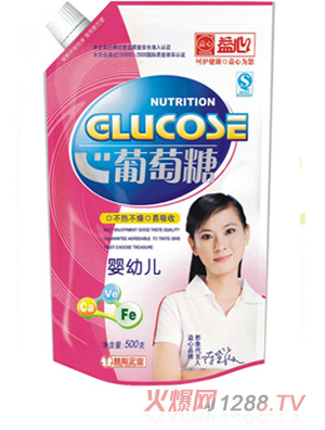 ���Ď���yingye������