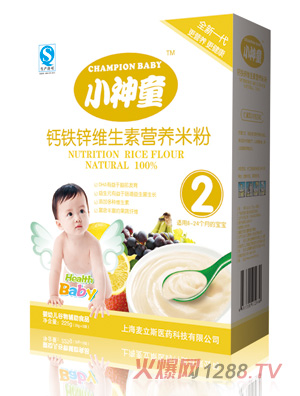 С��ͯ�}�F�\�S�����׷�2��