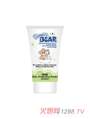 ������yinge���ӷۣ���