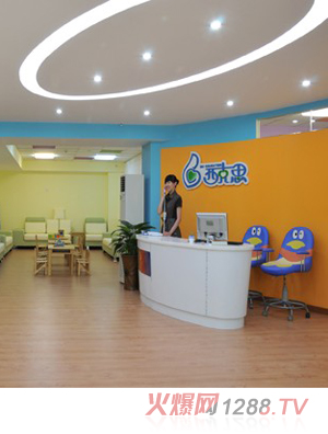 �R�ۋ�ͯ���