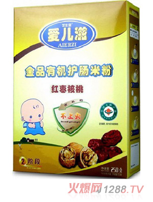 �ۃ��̽�Ʒ�ЙC�o�c�׷ۼt������