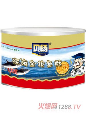 ؐ������~(y��)��