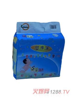 嬰來(lái)寶紙尿褲S36