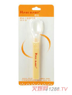 ���ȳ�����yingye���z����