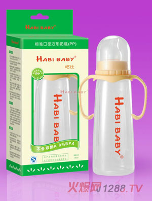 ����PP�����ֱ���ƿ