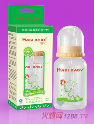 ����PP�A���Ԅ�(d��ng)��ƿ140ml