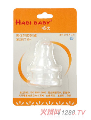 ���ȶ���(g��)�b��(bi��o)��(zh��n)�ڏ�M̖����