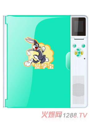 �یW���c�x�C