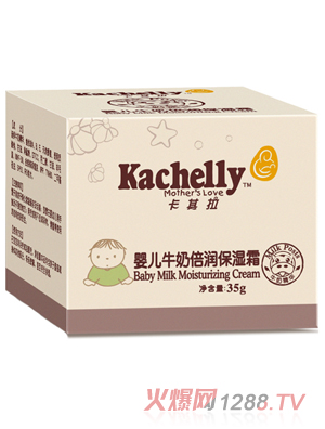 ������yingeţ�̱���(r��n)����˪35g