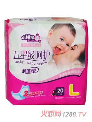 С�������\С���˼���ѝL20Ƭ