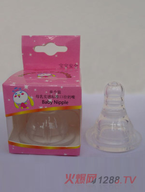 �ùԹ�ĸ�錍(sh��)�И�(bi��o)�ڏ�����