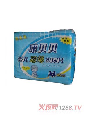 ��ؐؐyinge����ѝM40